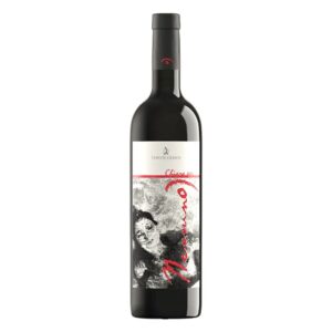 Colli Della Limbara Nessuno Ten.Olbios 75Cl.