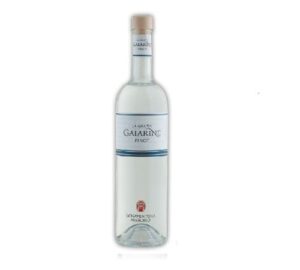 Grappa Gaiarine Pinot Grigio 70Cl.
