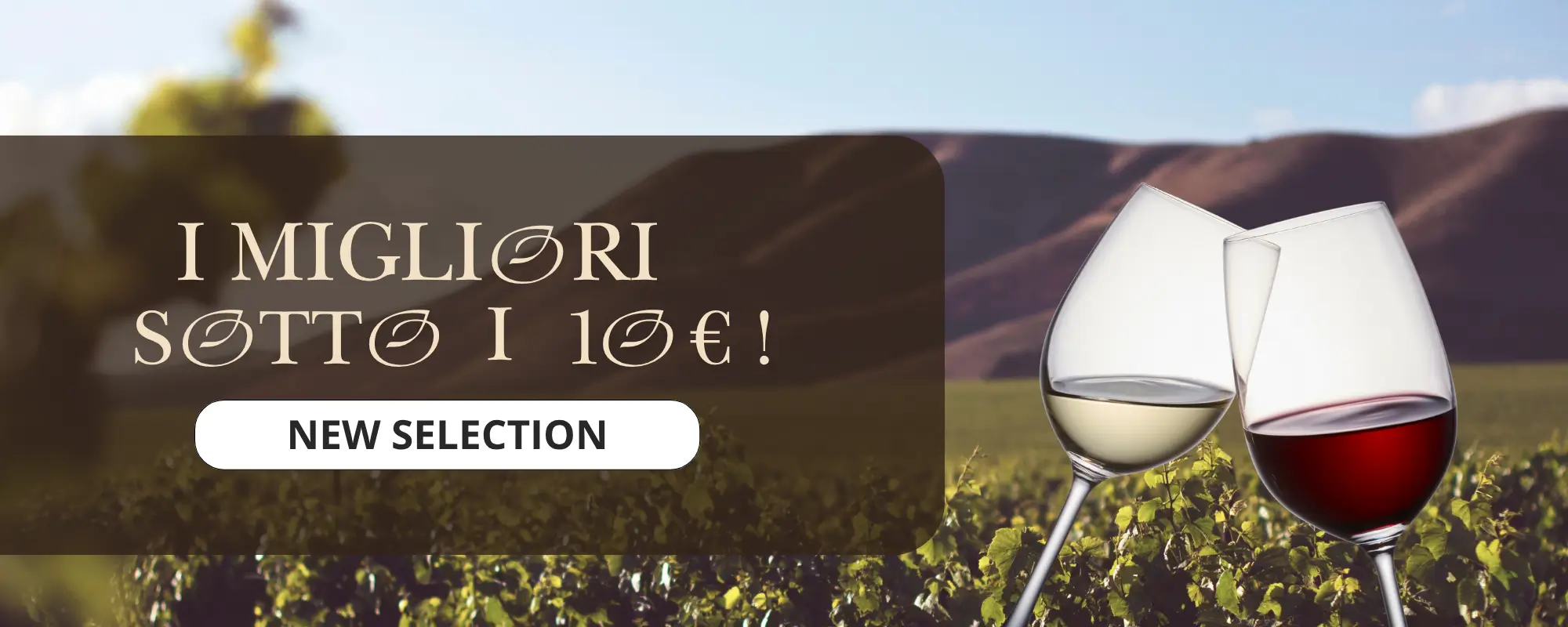 migliori sotto i 10